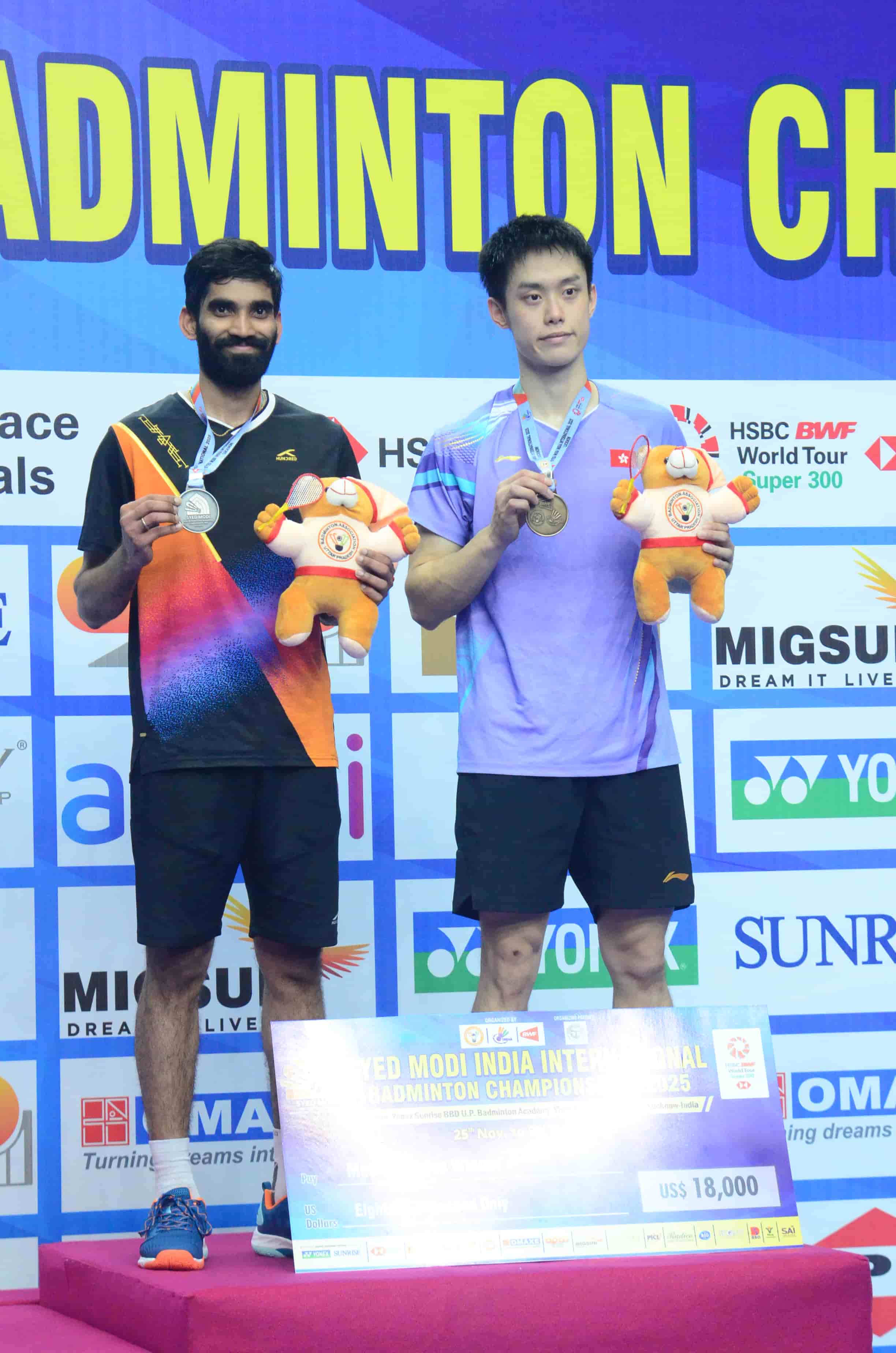 Syed Modi India International Badminton Championships 2025 - Photo 12